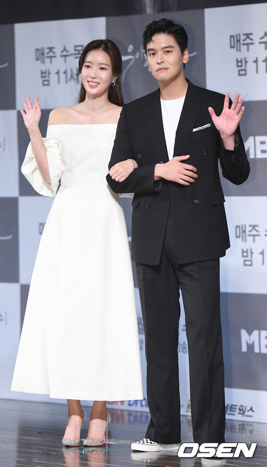 OSEN DB