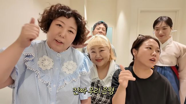 유튜브 영상 캡처