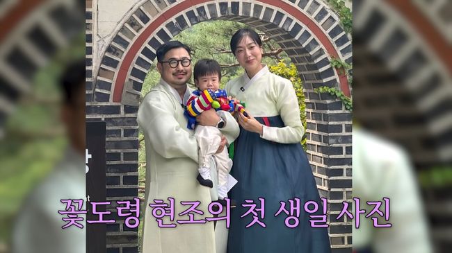 유튜브 영상 캡처