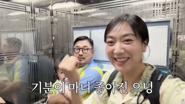유튜브 영상 캡처