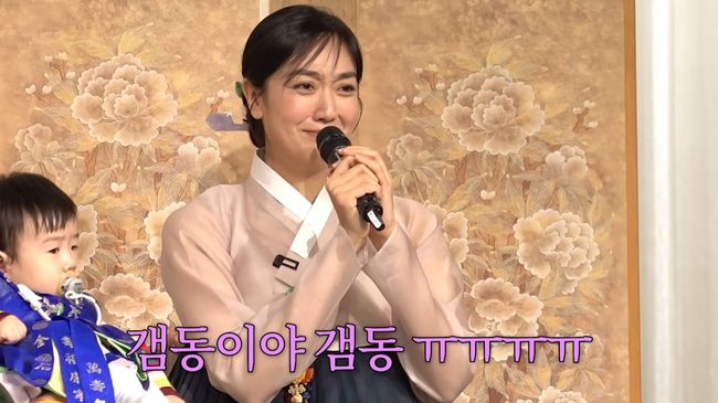 유튜브 영상 캡처