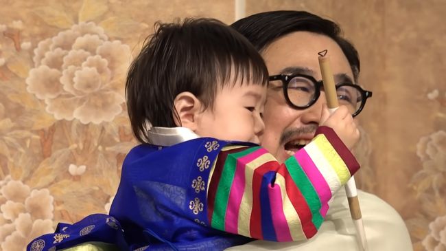 유튜브 영상 캡처