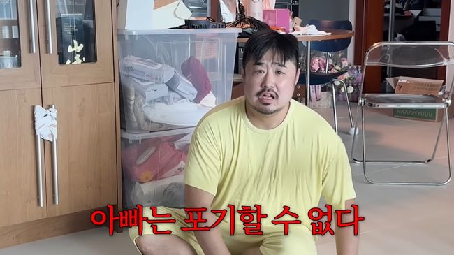 유튜브 영상 캡처