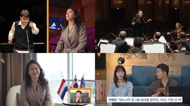 KBS 제공