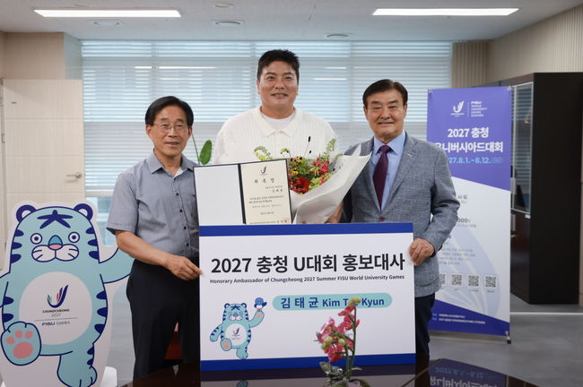 티케이오시비 제공