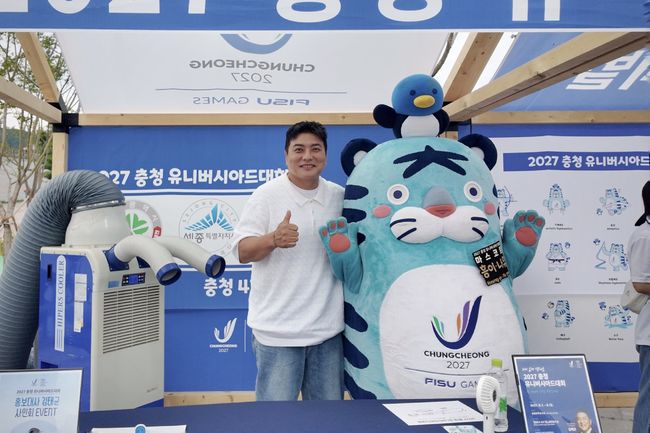 티케이오시비 제공