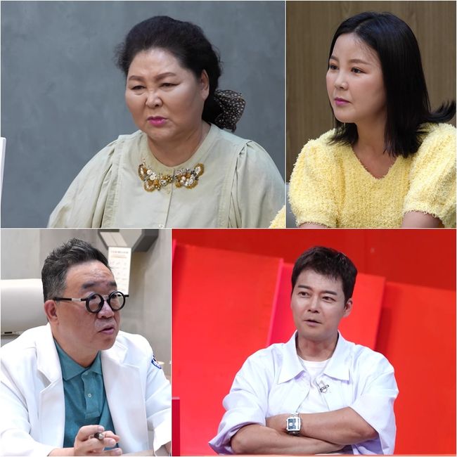 KBS 제공