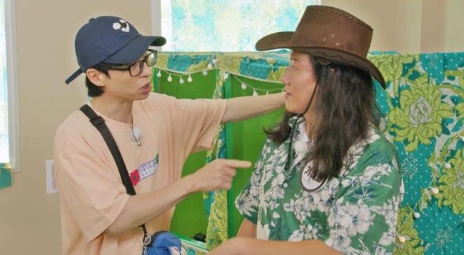 SBS 제공