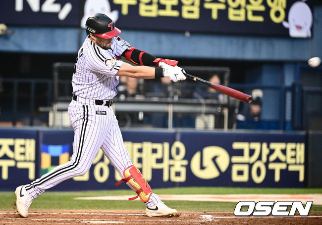 OSEN DB
