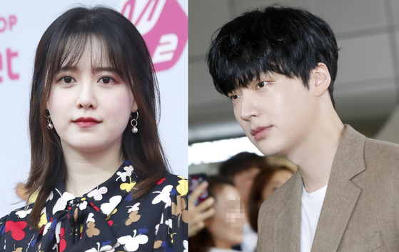 배우 구혜선과 안재현 뉴스1