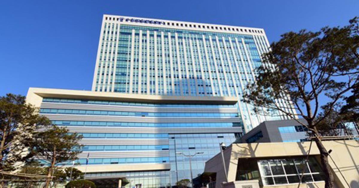 수원법원 종합청사 전경. 연합뉴스