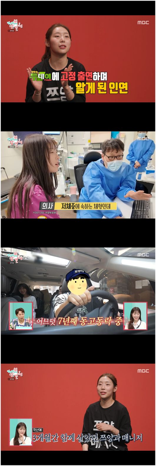 [사진]OSEN DB.