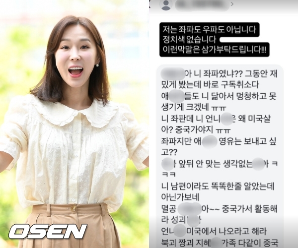 [사진]OSEN DB.