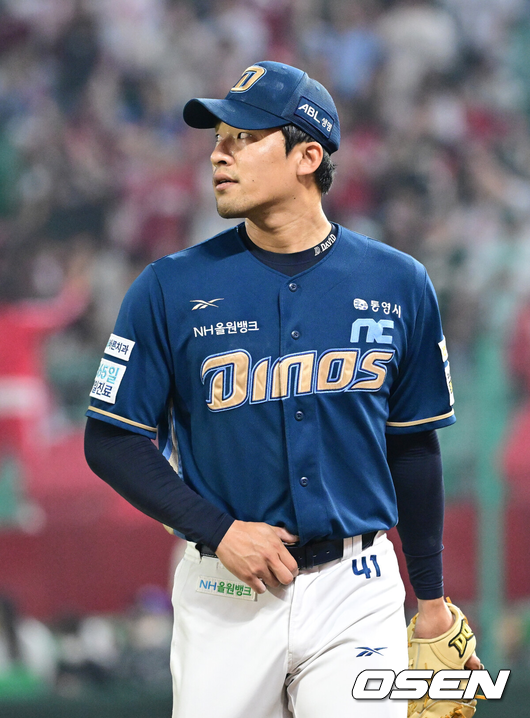 NC 마무리 류진욱./OSEN DB