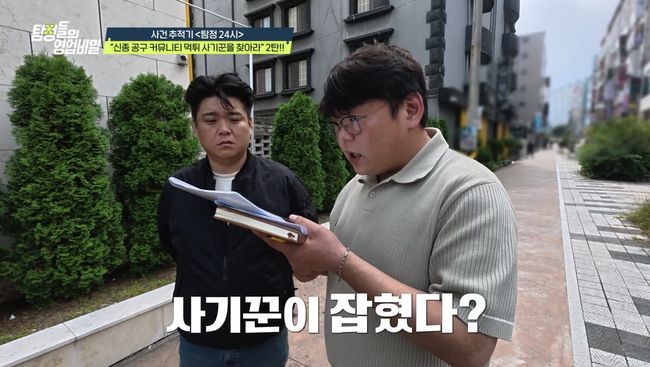 [사진]OSEN DB.