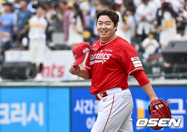 [OSEN=부산, 이석우 기자] SSG 랜더스 이로운 / foto0307@osen.co.kr