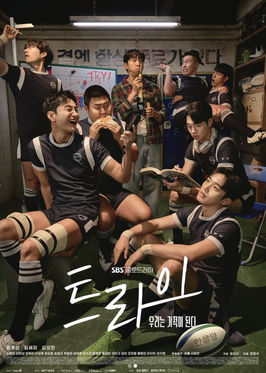 [사진]OSEN DB.