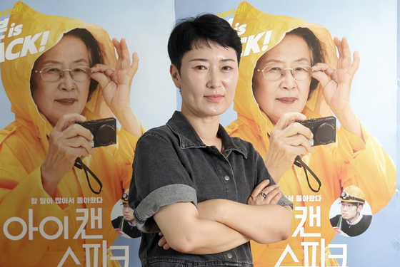 강지연 대표는 "김구 선생님이 저서를 통해 문화의 힘을 이야기한 적 있는데, 많이 공감됐다"며 "문화의 힘을 이용해 사회문제에 대한 관심을 모아가고 싶다"고 말한다. 강정현 기자