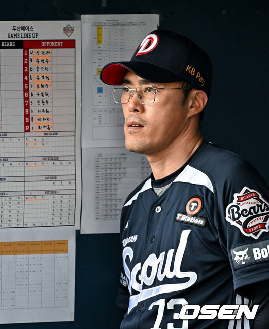 두산 조성환 감독대행 / OSEN DB