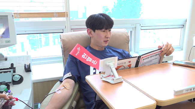 삼성화재 블루팡스