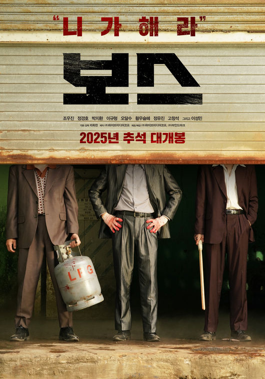 [사진]OSEN DB.
