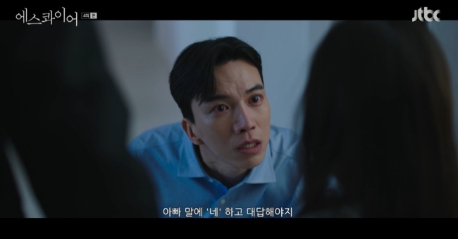 [사진]OSEN DB.