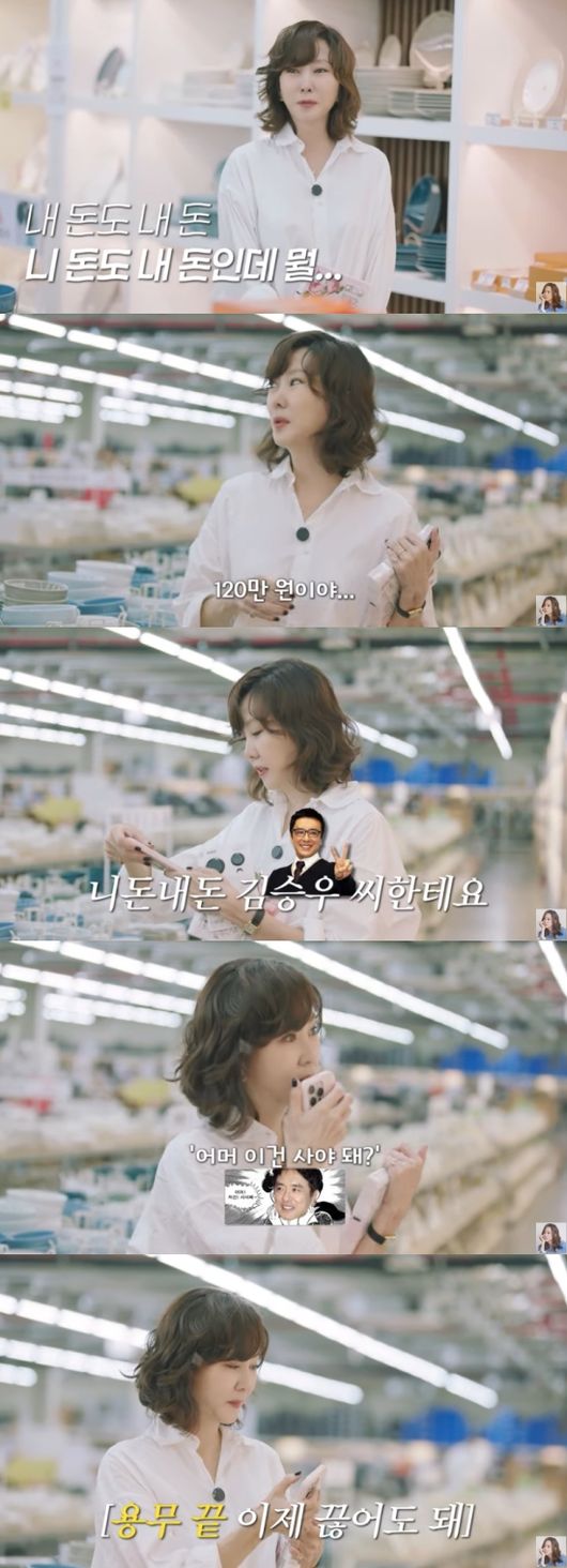 [사진]OSEN DB.