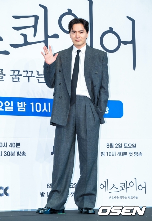 [사진]OSEN DB.