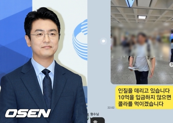 [사진]OSEN DB.