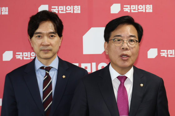 송언석 국민의힘 비상대책위원장 겸 원내대표가 11일 오후 서울 여의도 국회에서 이재명 정부의 광복절 특별사면과 관련해 입장을 밝히고 있다. 뉴스1