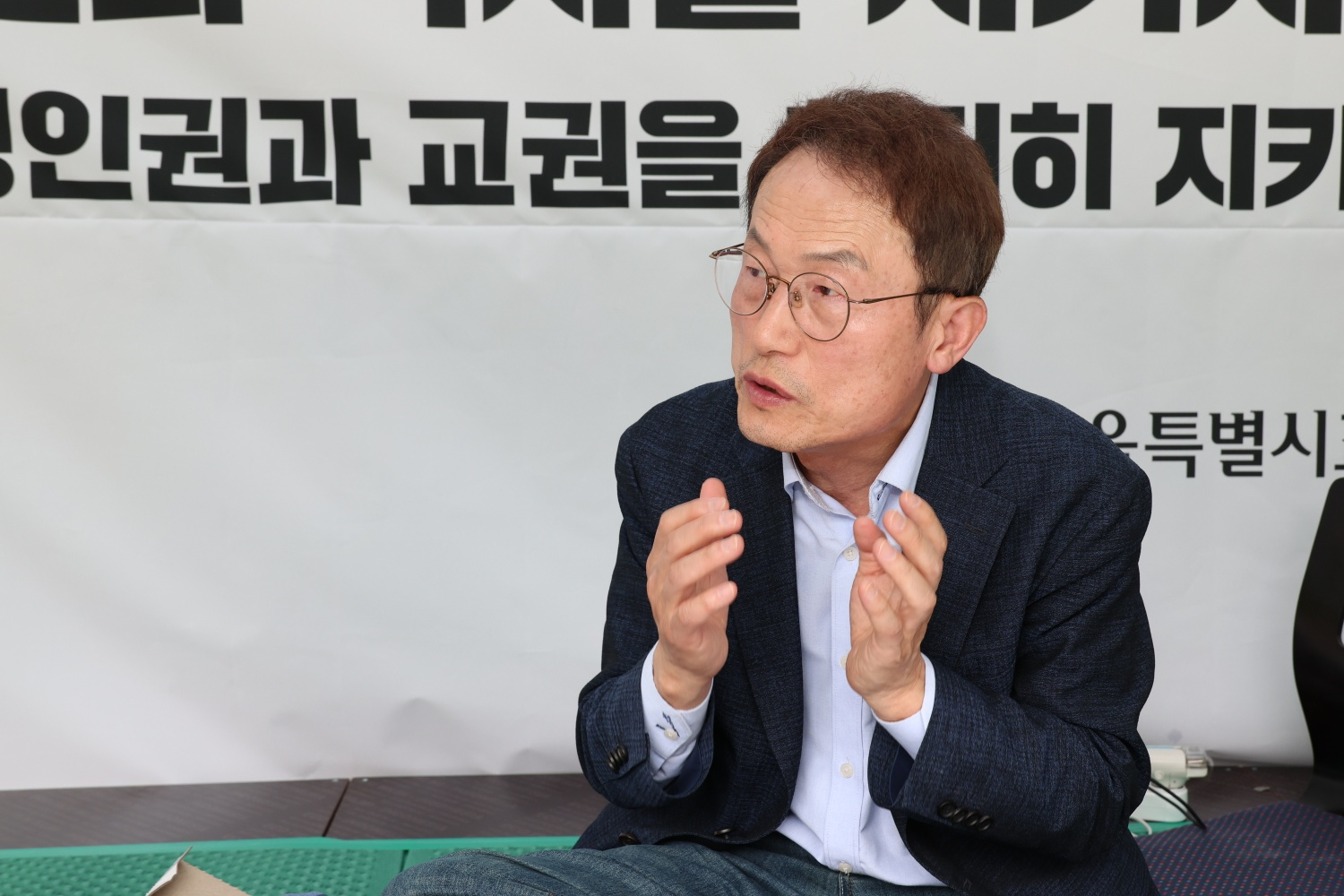 조희연 전 서울시교육감. 사진 서울시교육청