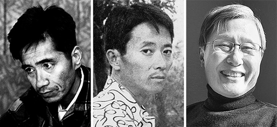 김수영, 신동엽, 김광규(왼쪽부터 순서대로)