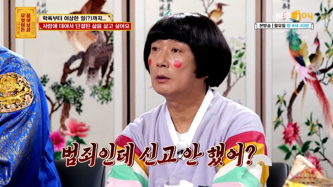 [사진]OSEN DB.