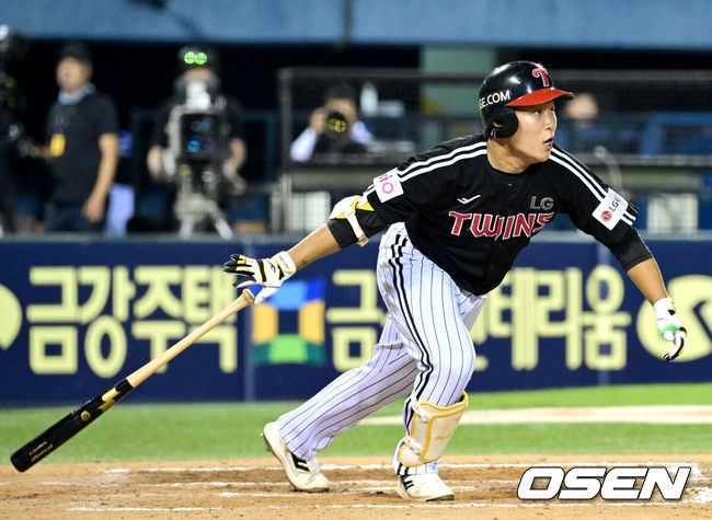 OSEN DB