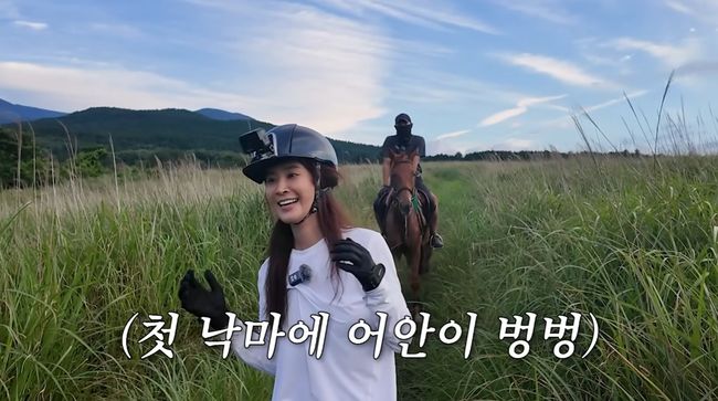 유튜브 영상 캡처