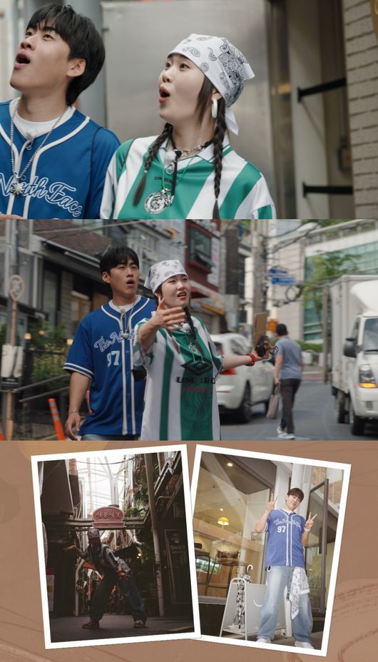 MBC 제공