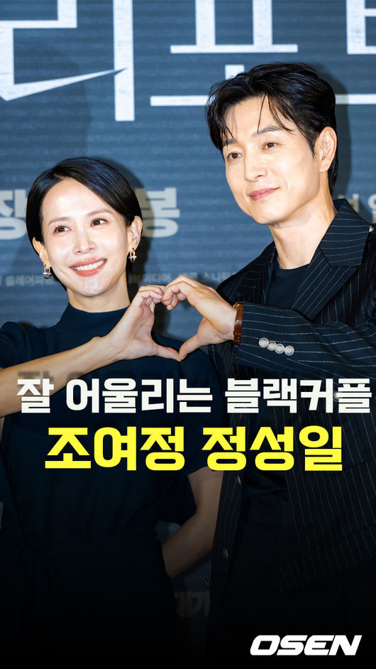 [사진]OSEN DB.