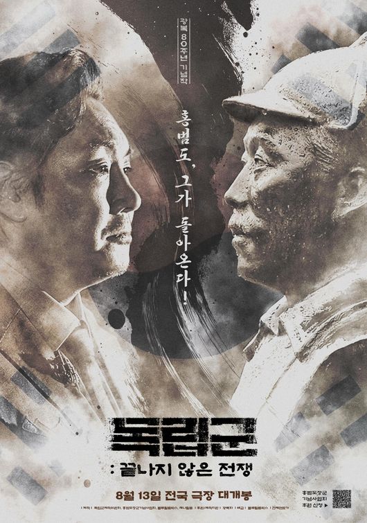 [사진]OSEN DB.