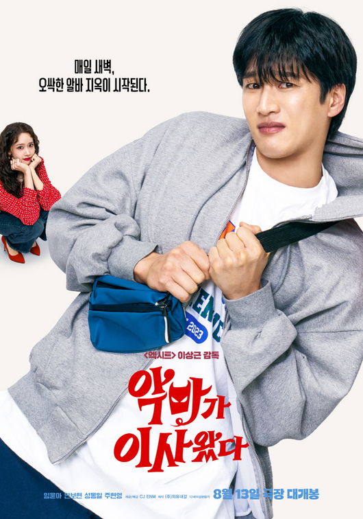 [사진]OSEN DB.