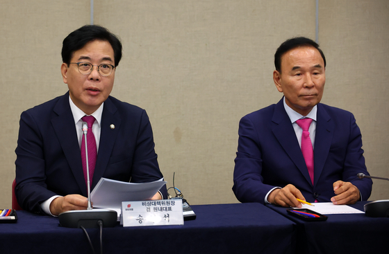 송언석 국민의힘 비상대책위원장 겸 원내대표가 12일 오후 부산 해운대구 벡스코에서 열린 부산 현장 비상대책위원회의에서 발언하고 있다. 연합뉴스