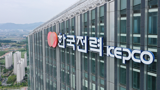 전남 나주시 빛가람동에 있는 한전 본사 사옥의 모습. 연합뉴스