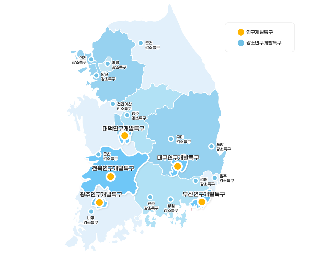 전국 연구개발특구 지정 현황도