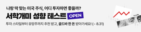 ▼ 아래 링크를 복붙하시면 골드바 이벤트에 참여할 수 있습니다