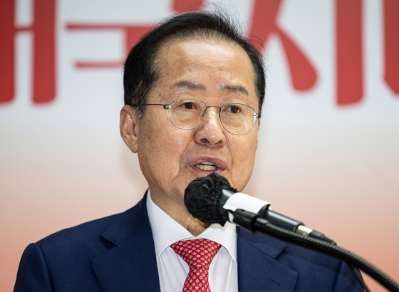 홍준표 전 대구시장. 뉴스1