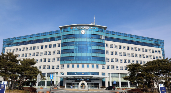 충남경찰청은 충남의 한 고등학교에서 여러 명의 학생이 1명을 집단으로 괴롭히고 성추행했다는 고소장을 접수하고 수사에 착수했다. [사진 충남경찰청]