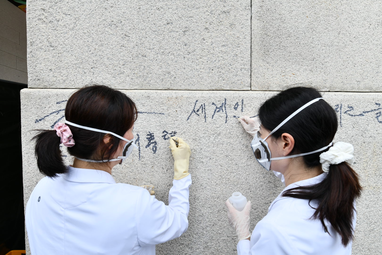 사진 국가유산청