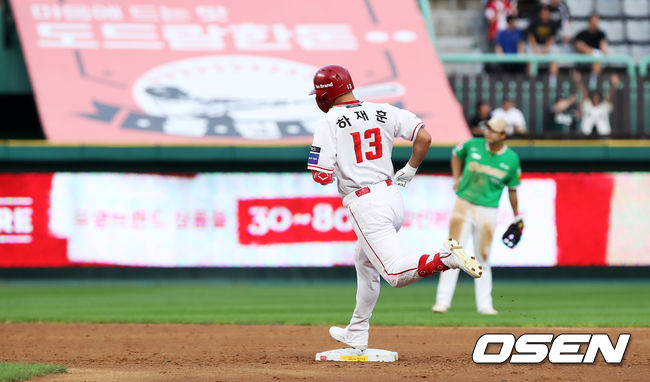 SSG 랜더스 하재훈. /SSG 랜더스 제공