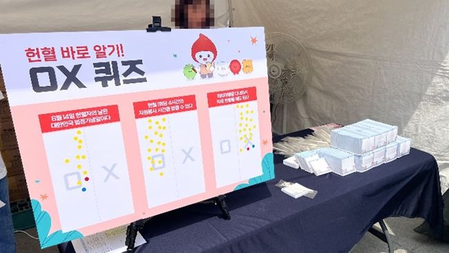 넥슨 제공.