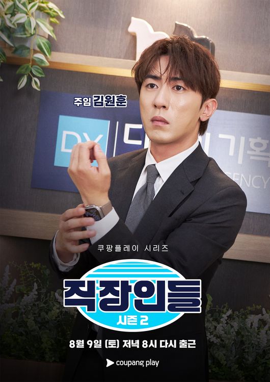 [사진]OSEN DB.