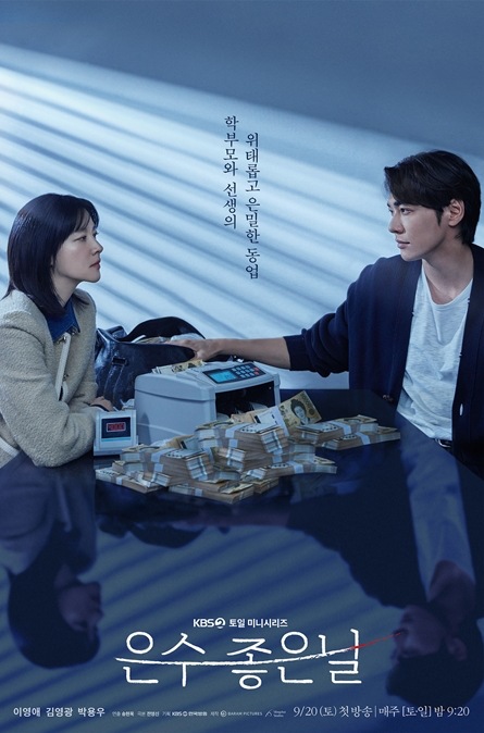 [사진]OSEN DB.
